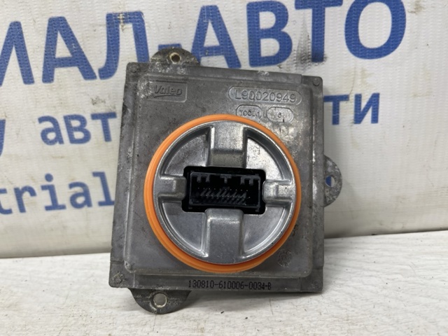 FORD 5218640 Модуль управления (ЭБУ) светом фар в наличии Чернигов