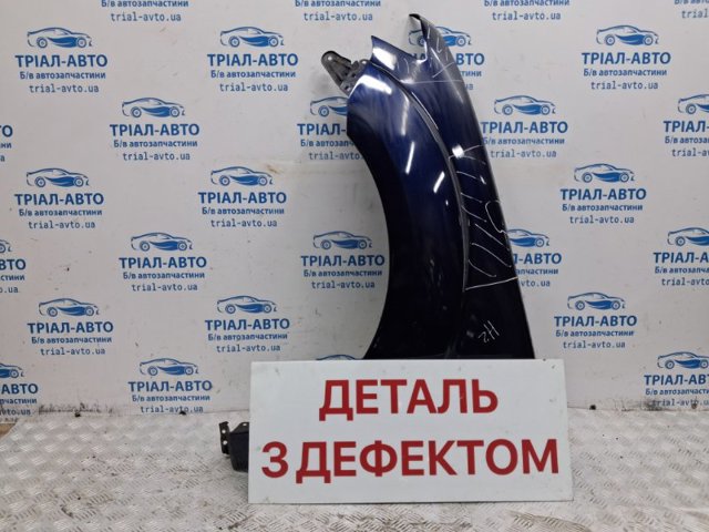 Крыло переднее левое 5220F113 MITSUBISHI