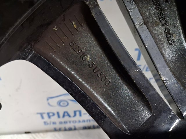 Диски 529103U350 HYUNDAI