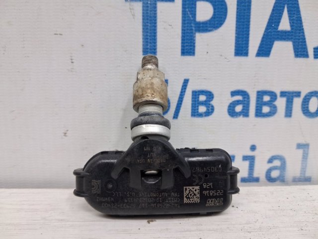 529332S400 HYUNDAI Датчик давления воздуха в шинах купить в Хмельницкий