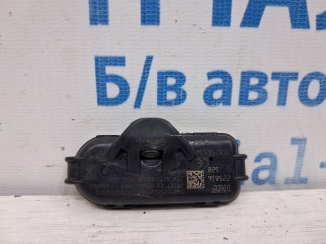 Кран управления давлением системы накачки шин 529332S400 HYUNDAI