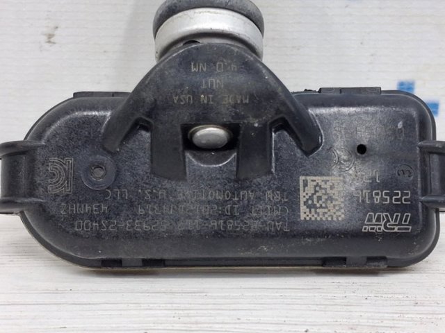 529332S400 Датчик давления в шинах купить Сумы