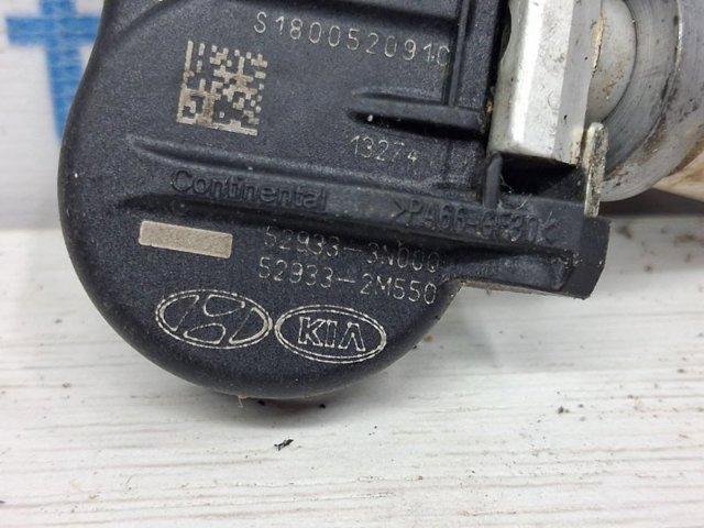 529333N000 HYUNDAI Датчик давления в шинах купить в Полтава