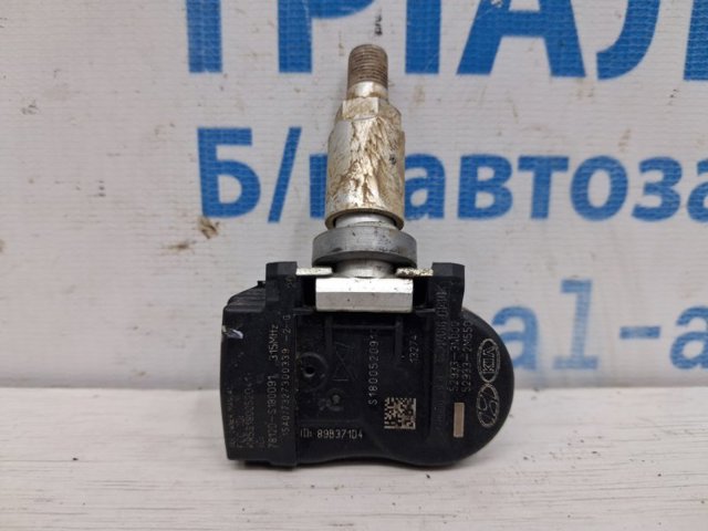 HYUNDAI 529333N000 Датчик давления воздуха в шинах в наличии Кривой Рог