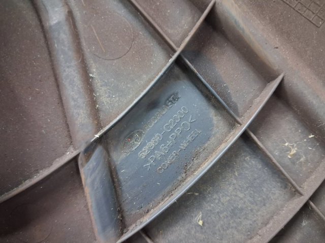 52960G2300 Колпак колесного диска купить Хмельницкий