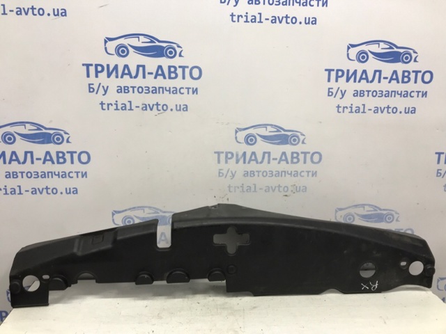 Накладка верхняя передней панели/суппорта радиатора 5329548010 TOYOTA