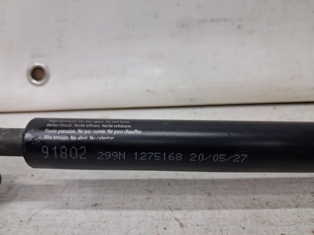 5345069055 TOYOTA Амортизатор капота правый купить в Каменское