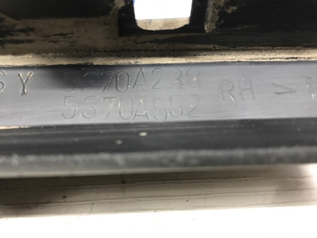 5370A238 Брызговик передний правый купить Киев