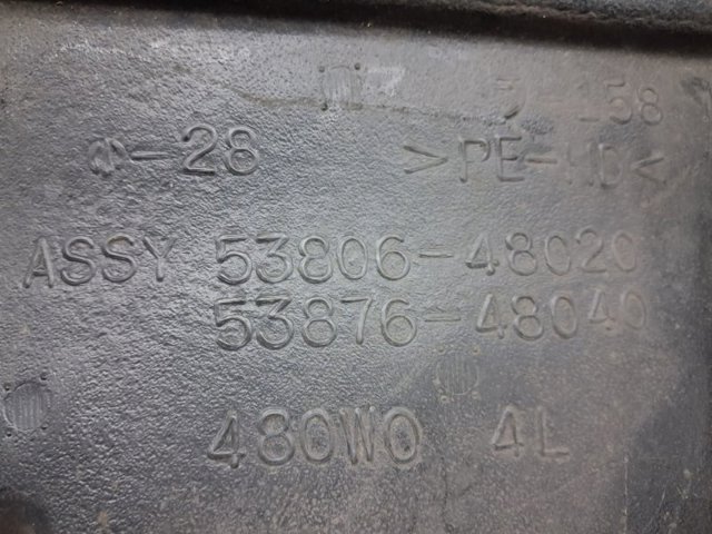 Локер передний левый 538060E010 TOYOTA
