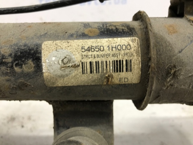 546511H000 HYUNDAI Амортизатор передний левый купить в Киев