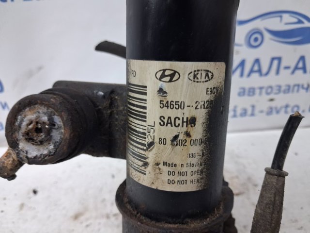 Амортизатор передний левый 546512L200 HYUNDAI