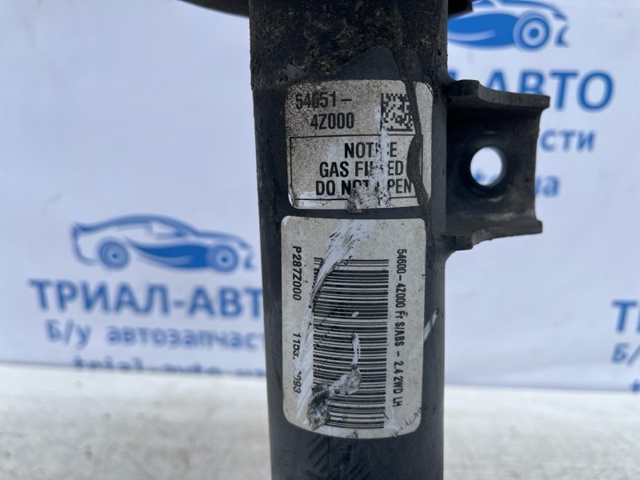 HYUNDAI 546514Z000 в наличии Сумы