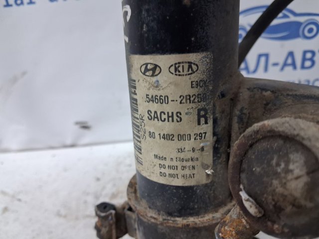 Стойка передняя правая 546612L200 HYUNDAI