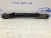 Поперечный рычаг задней подвески 551001H000 HYUNDAI