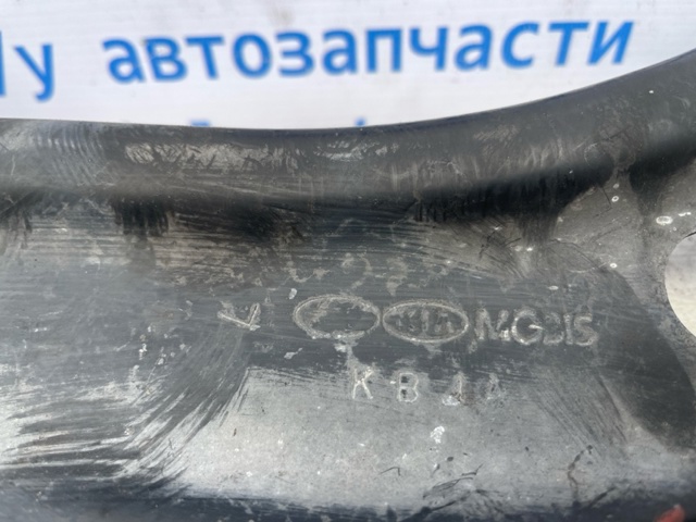 HYUNDAI 55270C5050 Рычаг (тяга) задней подвески продольный верхний левый в наличии Полтава