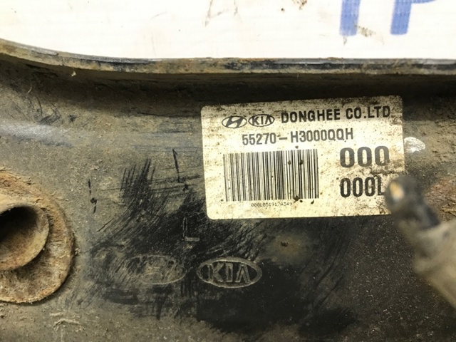 55270D3050 HYUNDAI Рычаг (тяга) задней подвески продольный нижний левый купить в Украина