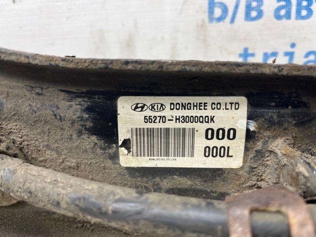 55270D3050 HYUNDAI Рычаг (тяга) задней подвески продольный нижний левый купить в Чернигов