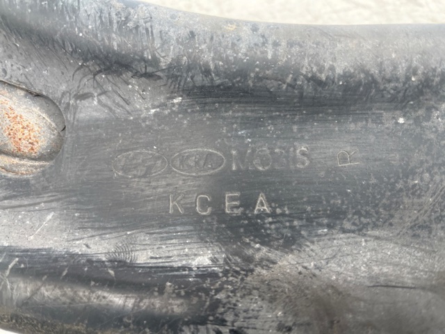 55280C5050 Рычаг (тяга) задней подвески продольный нижний правый купить Киев