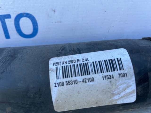 553104Z100 купить Житомир
