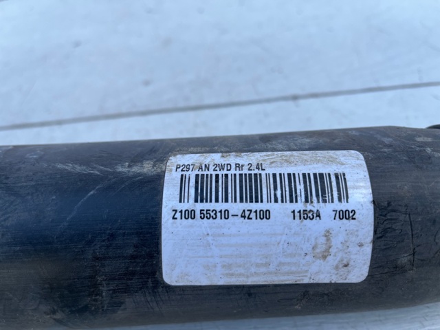 HYUNDAI 553104Z100 в наличии Харьков