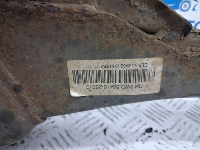 Поперечина задней подвески 554102S010 HYUNDAI