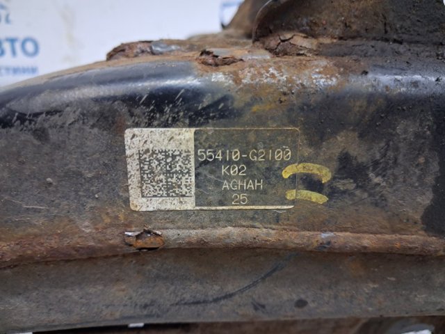 Поперечка задней подвески 55410G2100 HYUNDAI