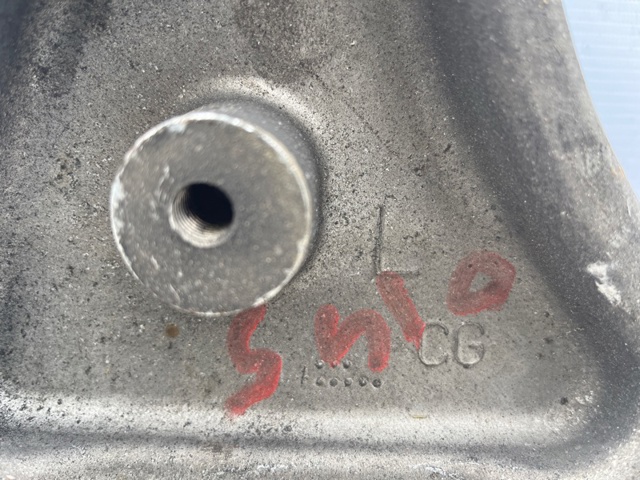 55502CG000 NISSAN Верхний левый рычаг задней подвески купить в Павлоград