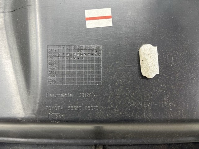 5555005070B0 TOYOTA Крышка перчаточного ящика (бардачка) купить в Черкассы