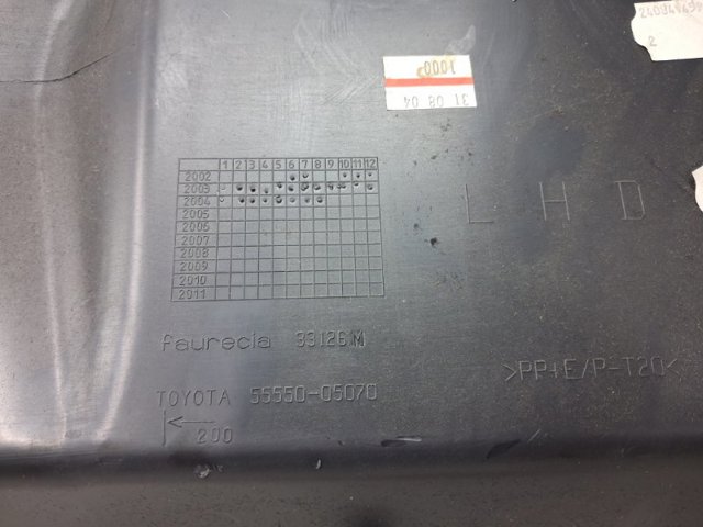 TOYOTA 5555005070B0 Крышка перчаточного ящика (бардачка) в наличии Житомир