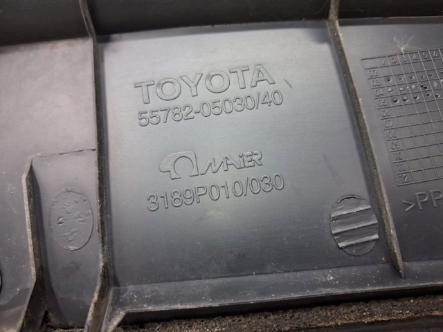 5578105061 TOYOTA Решетка дворников правая купить в Павлоград