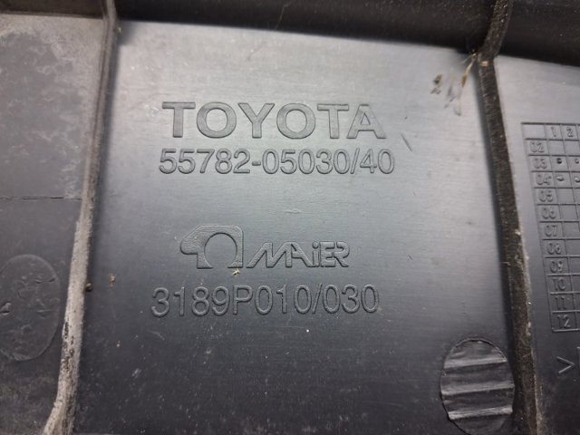 5578205041 TOYOTA Решетка дворников левая купить в Сумы