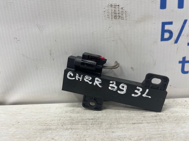 CHRYSLER 56046957AA Антенна замка двери в наличии Ровно