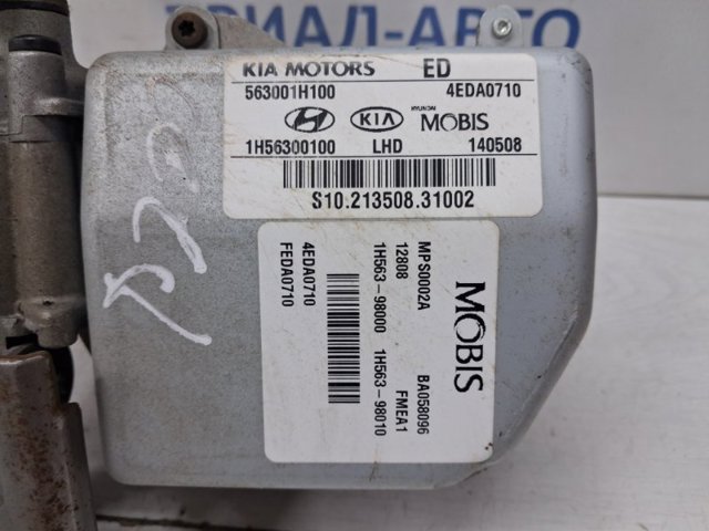 563101H500 HYUNDAI Рулевая колонка купить в Полтава