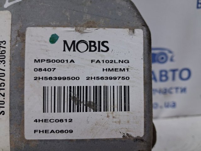 HYUNDAI 563101H500 Рулевая колонка в наличии Тернополь