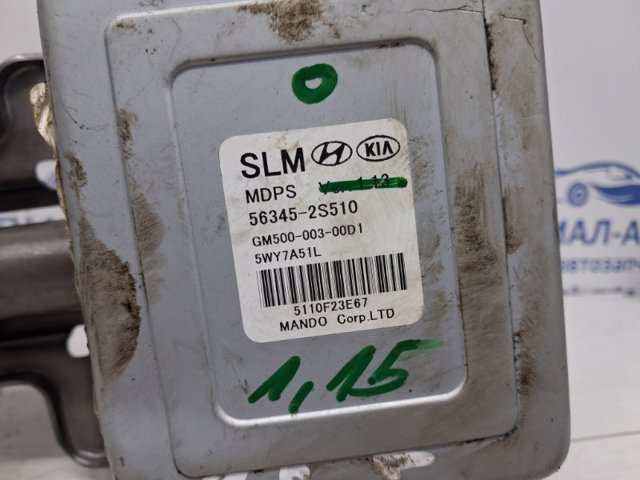 563102S810 Рулевая колонка купить Львов