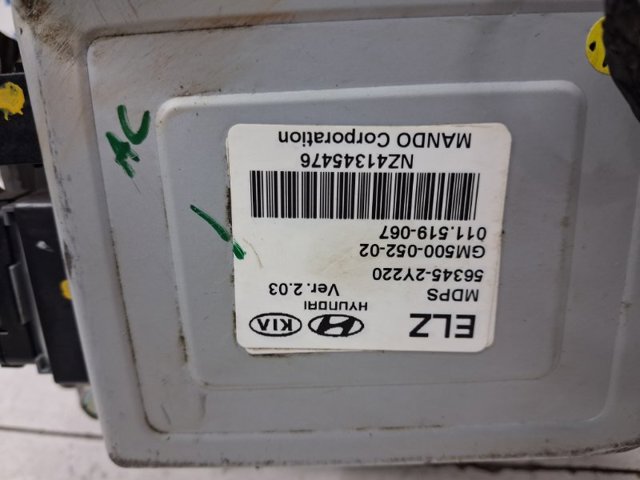 563102Y820 Рулевая колонка купить Павлоград