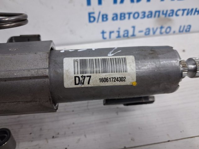 56310A9000 Рулевая колонка купить Черкассы