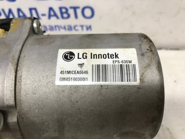 HYUNDAI 563453U512 Электронный модуль рулевой колонки в наличии Запорожье