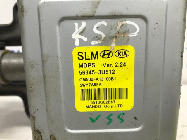 HYUNDAI 563453U512 Электронный модуль рулевой колонки в наличии Павлоград
