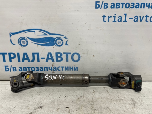 Вал рулевой колонки, нижний 564002T501 HYUNDAI
