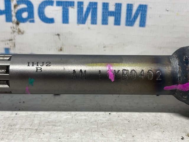 HYUNDAI 564004Z000 в наличии Одесса