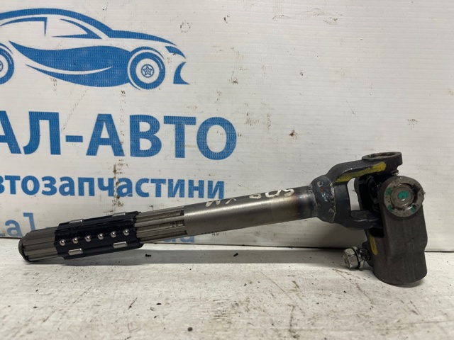 564004Z000 купить Черкассы