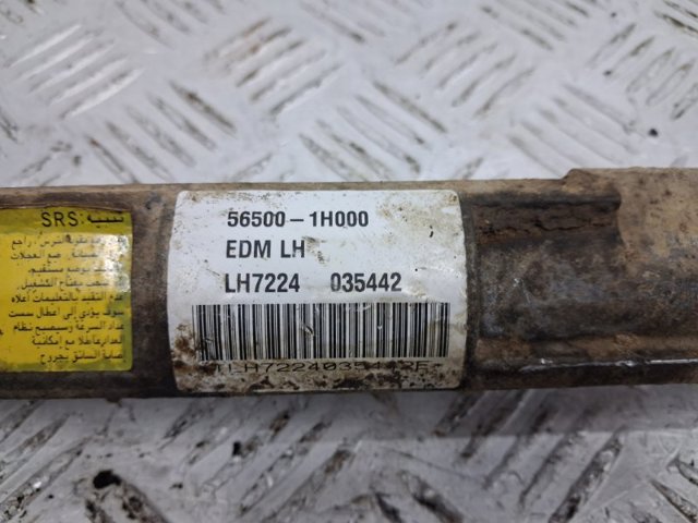 565001H000 HYUNDAI Рулевая рейка купить в Николаев
