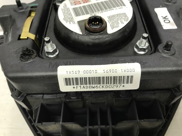 569001H000 Подушка безопасности (AIRBAG) водительская купить Павлоград