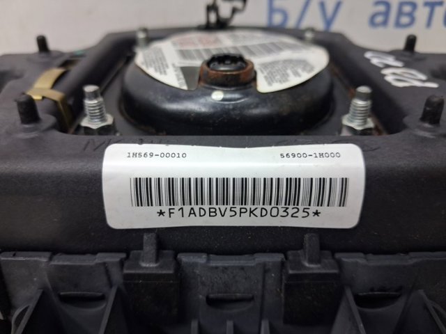 569001H000EQ HYUNDAI Подушка безопасности (AIRBAG) водительская купить в Винница