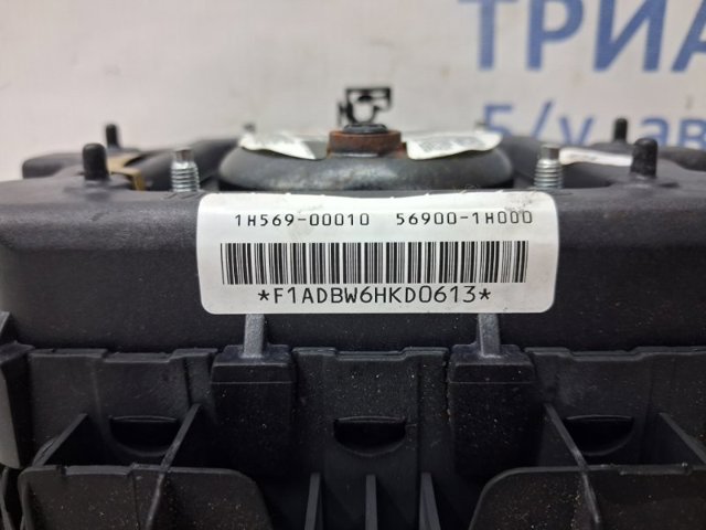 HYUNDAI 569001H000EQ Подушка безопасности (AIRBAG) водительская в наличии Сумы