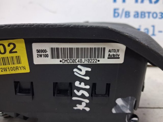 HYUNDAI 569002W100RYN Подушка безопасности (AIRBAG) водительская в наличии Запорожье