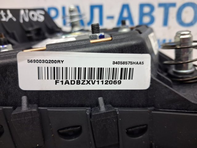 569003Q200RY HYUNDAI Подушка безопасности (AIRBAG) водительская купить в Хмельницкий