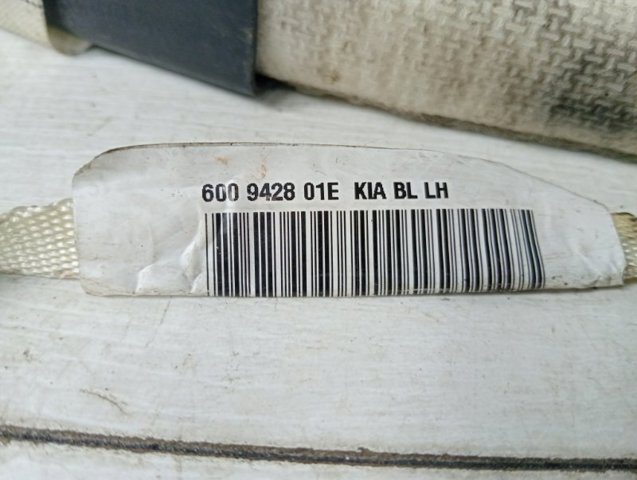 569503E500 Подушка безопасности (AIRBAG) шторка боковая левая купить Киев