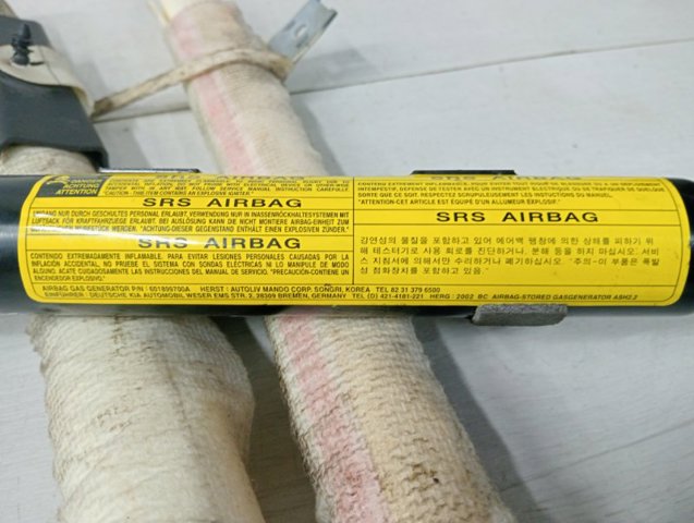 569603E500 HYUNDAI Подушка безопасности (AIRBAG) шторка боковая правая купить в Тернополь